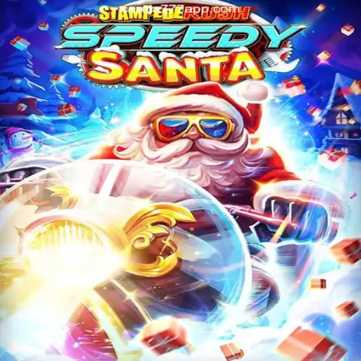 StempedeRushSpeedy: An Exciting Virtual Adventure on Cereja-777.com